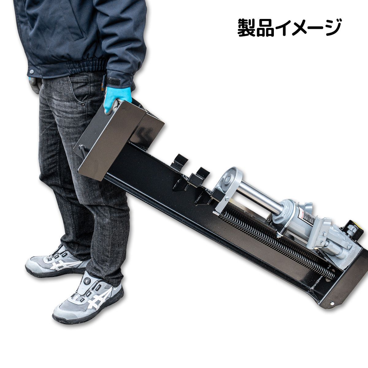 薪割り機 手動油圧式