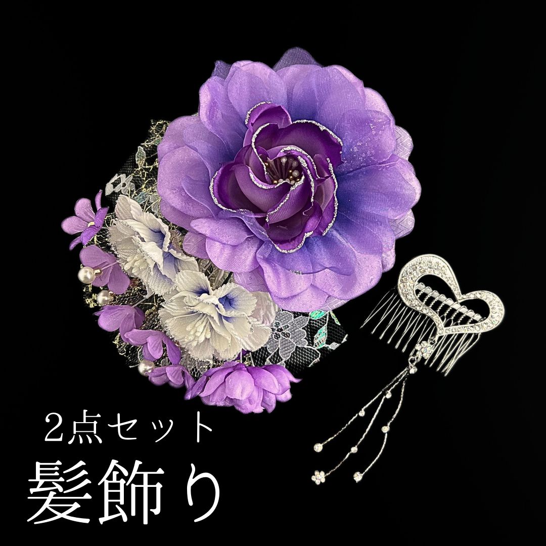 みー様】813.天然石 高品質ラピスラズリ 向日葵 じゃれ猫 レジン