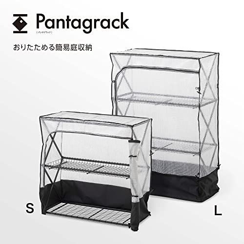 ブラック 園芸
