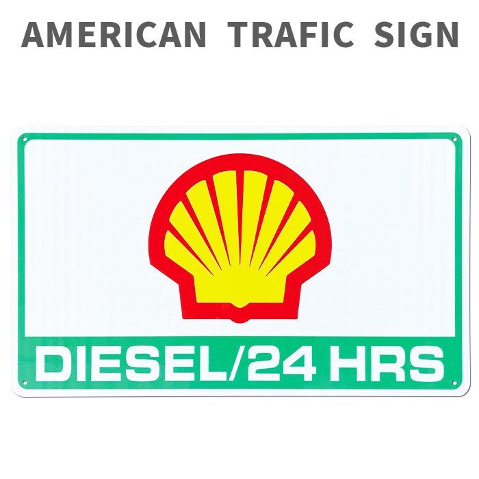 アメリカン トラフィックサイン (シェブロン)ガソリン 高速 標識 ...
