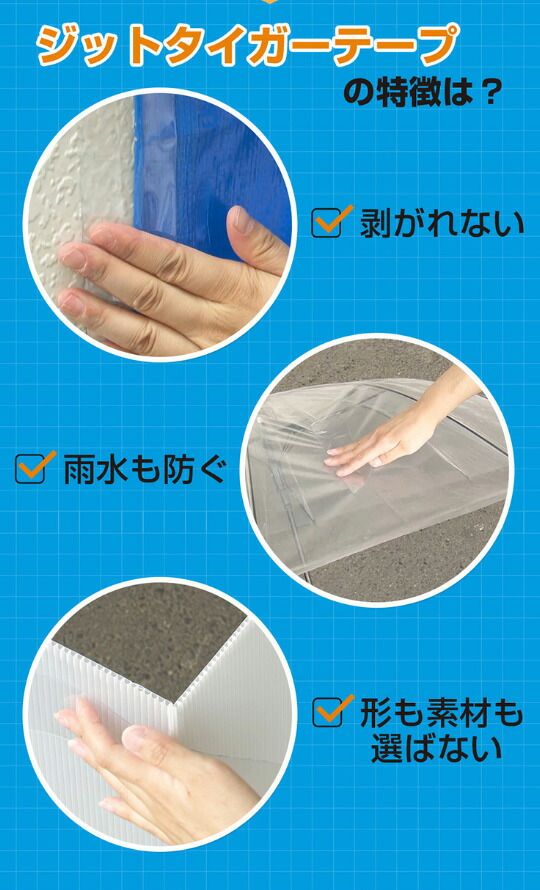 まとめ買い