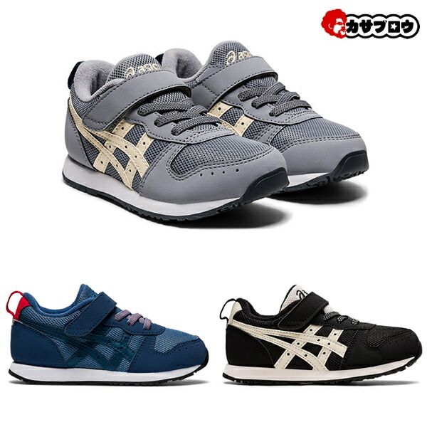 PUMA キティ スニーカー 21.0cm スニーカー キッズ 男の子 ダッドスニーカー 通気性 メッシュ