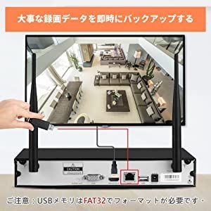 防犯カメラ ワイヤレス 屋外 防水 パンチルト 360°広角撮影 500万画素