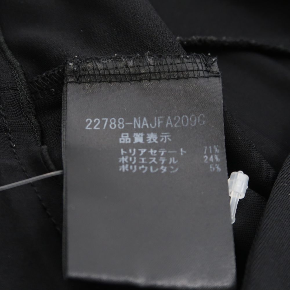 トリアセテート他