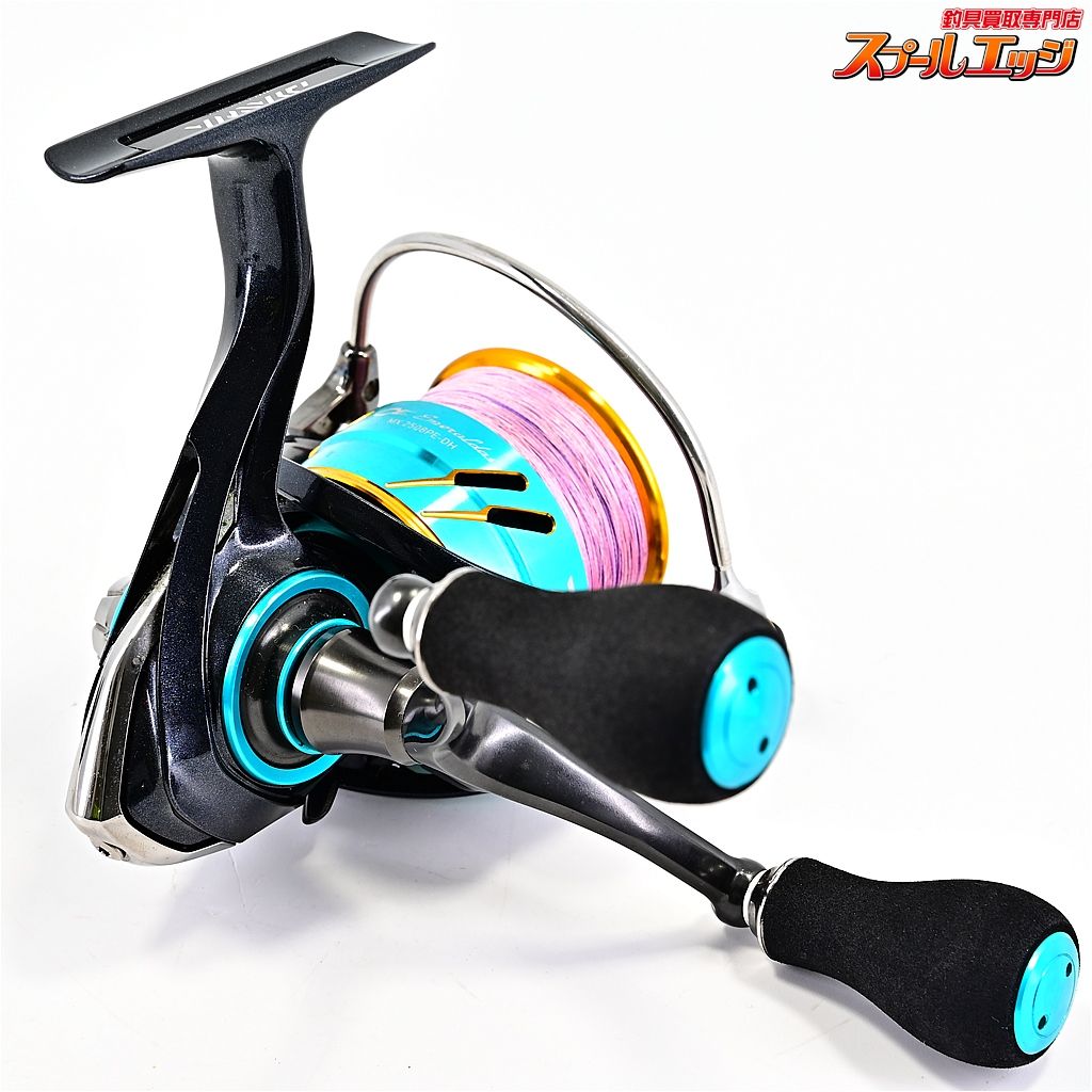 DAIWAエメラルダスMX 17 2508PE-DH （ジャンク） ジャンク ダイワ 17