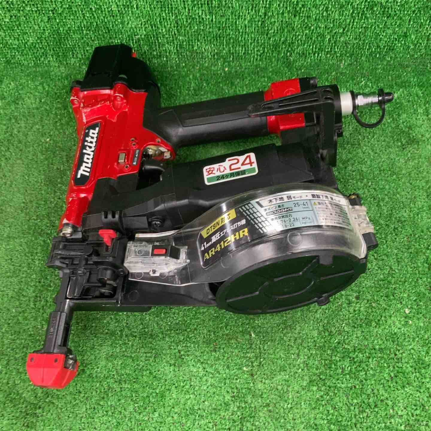 マキタ makita 高圧エアネジ打ち機 AR412HR 川崎店