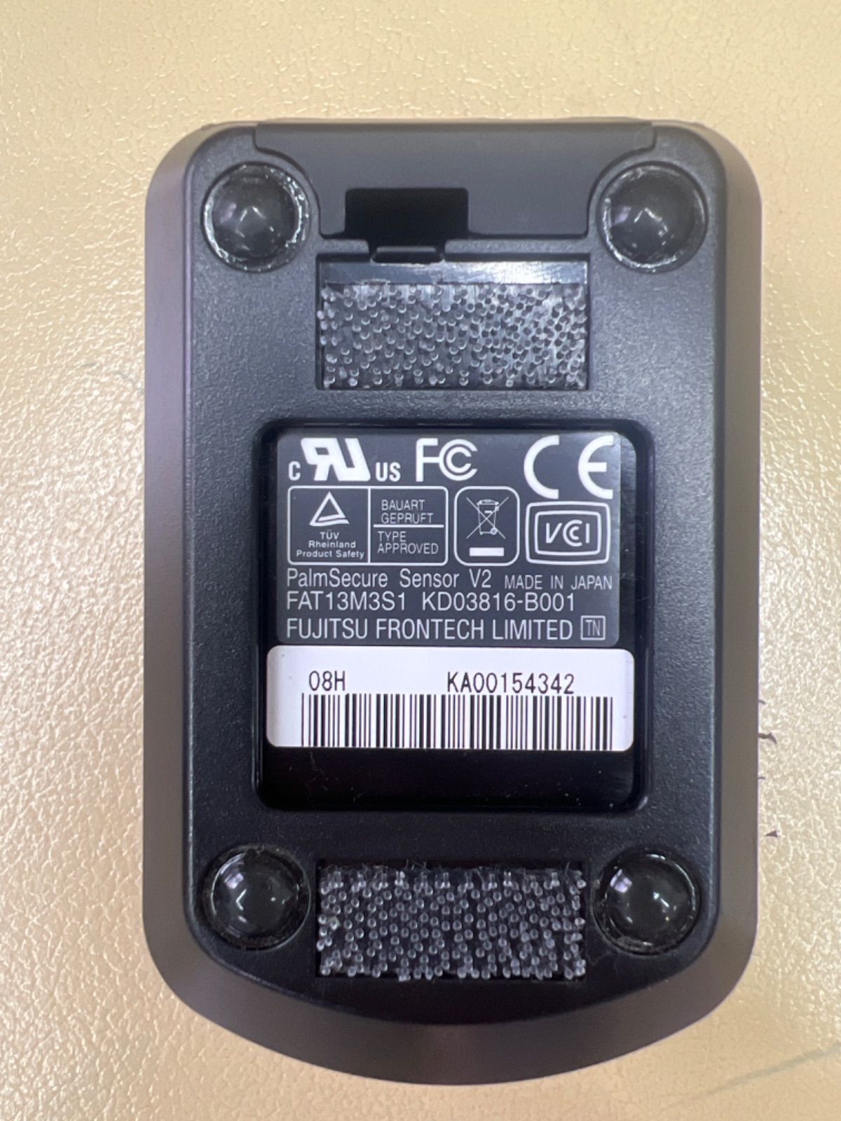FUJITSU/富士通 FAT13M3S1(USBケーブル欠品) 9個