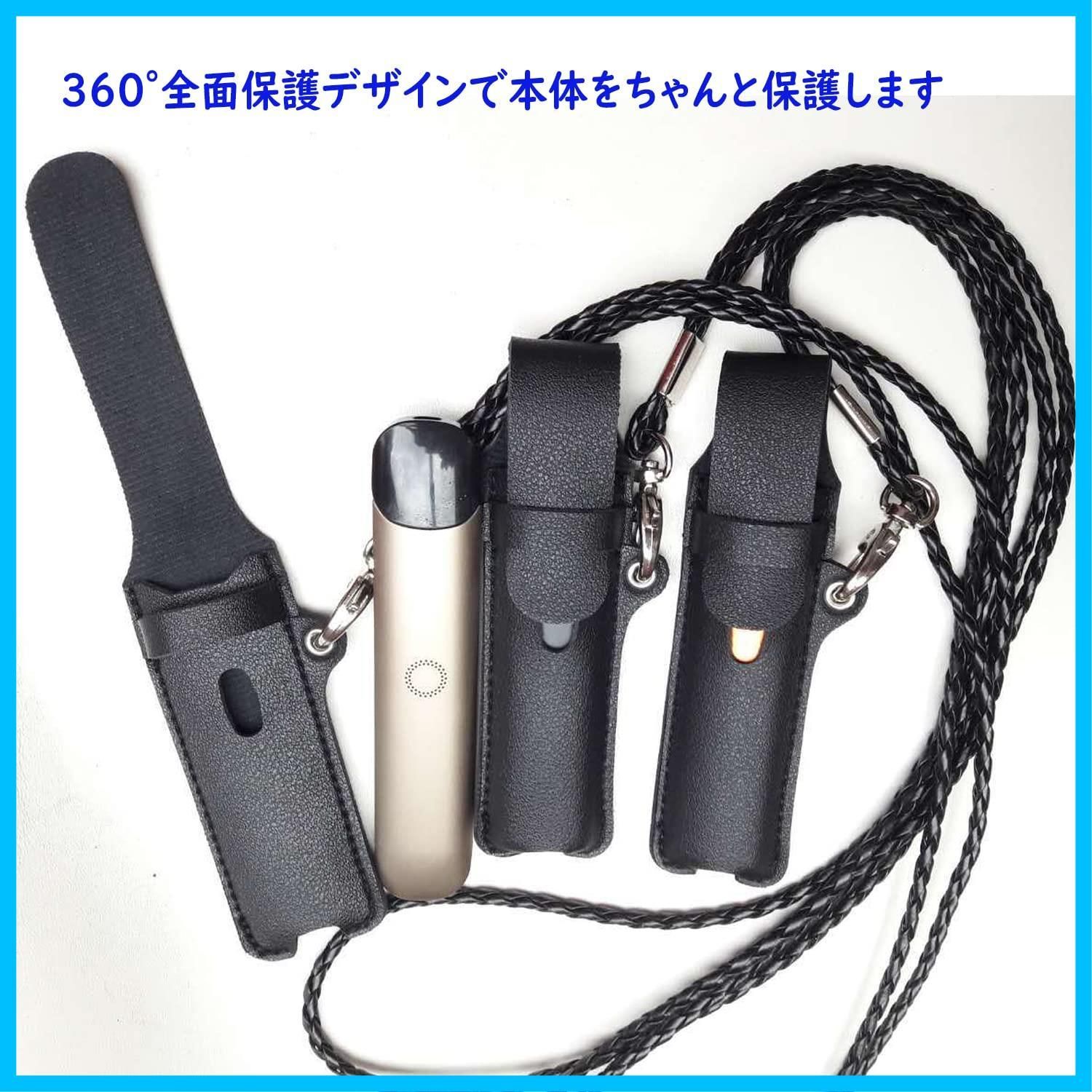 迅速発送】HORJIA互換用のケース 対応DR.VAPE2用のケース ドクター