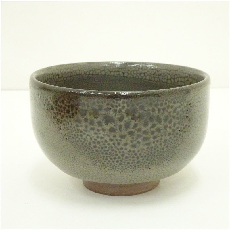 薩摩焼 龍門司窯造 蛇蝎釉茶碗（共箱） 茶道 抹茶 おしゃれ 抹茶茶碗