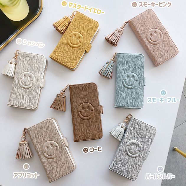 スマホケース 手帳型