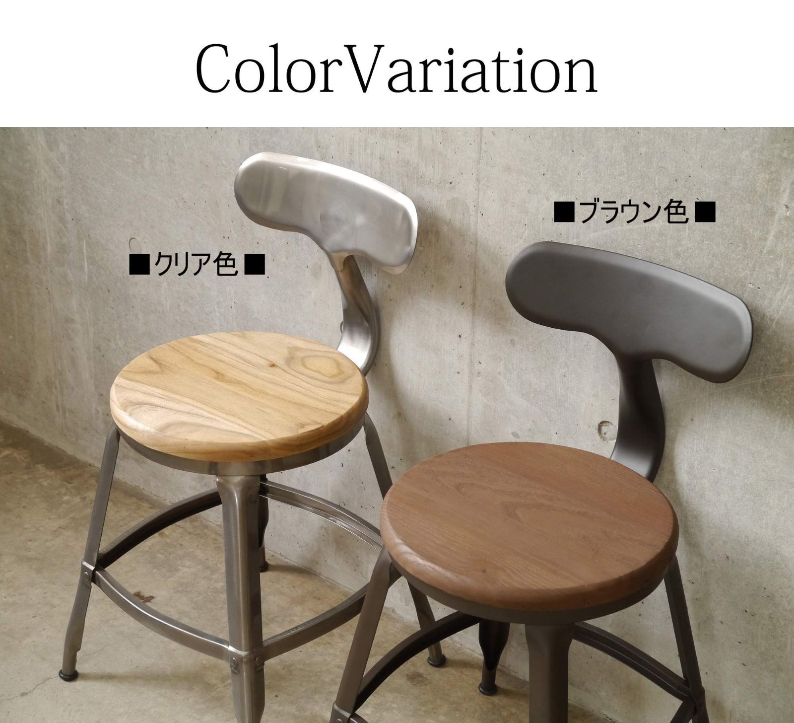 【特価セール】大川家具 GART チェア 1281 (素材:スチール) ブラウン 数量限定】ブラウン色 (素材:スチール) 1281 チェア GART 大川家具
