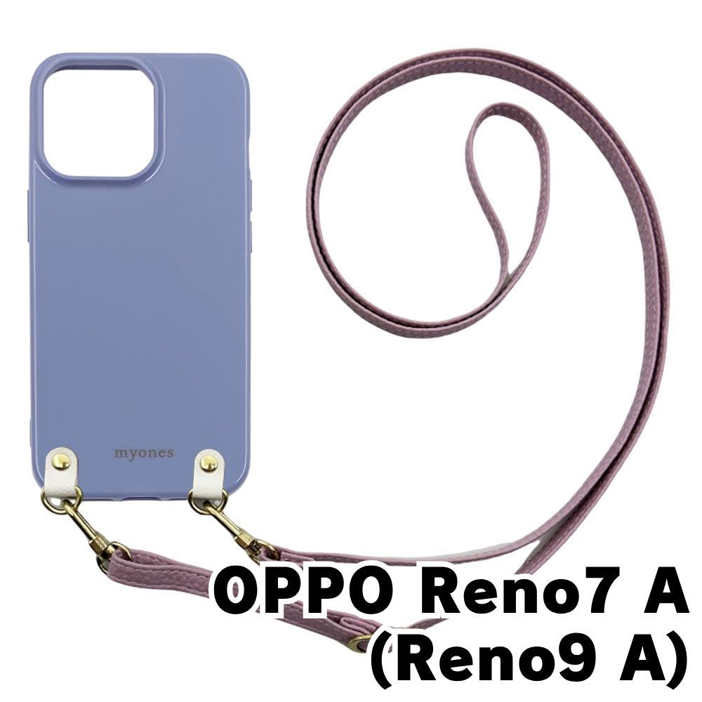 (美品) Oppo Reno 7a ブルー simフリー 本革カバー(未使用)付 LooCo Official Shop / [ LOOF HOLD ] OPPO Reno7 A / Reno9 A