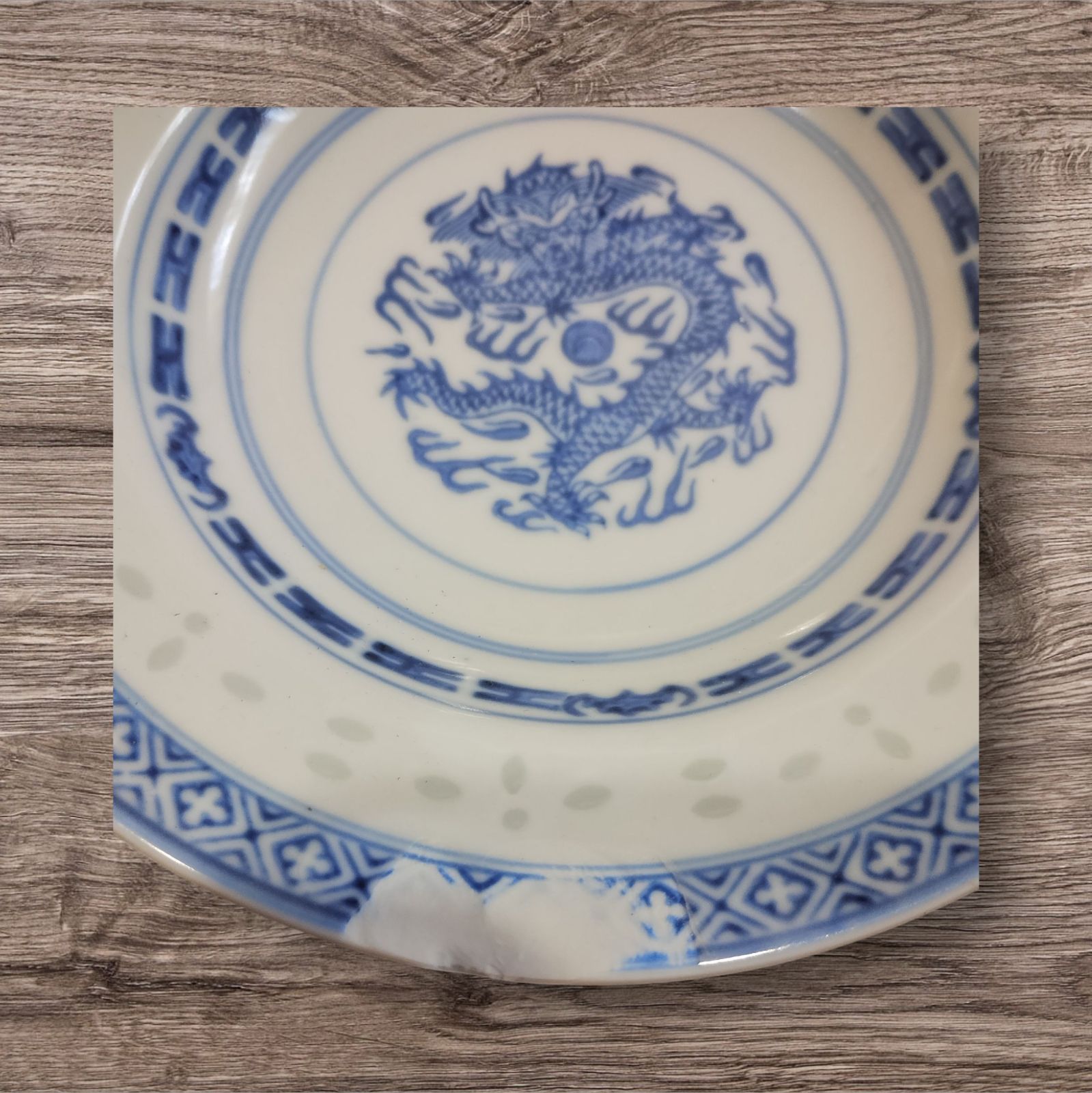 中国清時代豆青釉小皿10客 中国清時代豆青釉小皿10客 - メルカリ