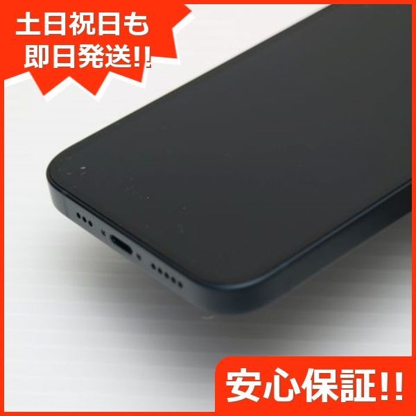 新品同様 SIMフリー iPhone13 128GB ミッドナイト 白ロム 本体 即日発送 土日祝発送OK あすつく 04000 - メルカリ