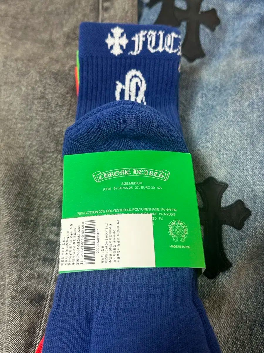  Chrome Hearts クロムハーツ レタリング ソックス 靴下 新型 ソックス レッグウェア