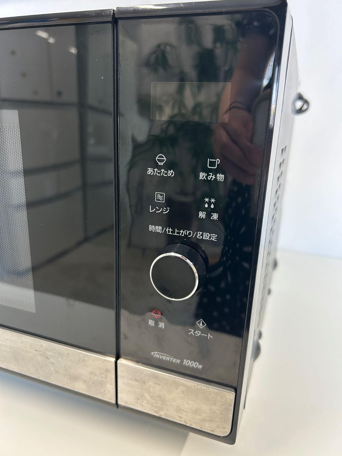 電子レンジ NE-FL221-K