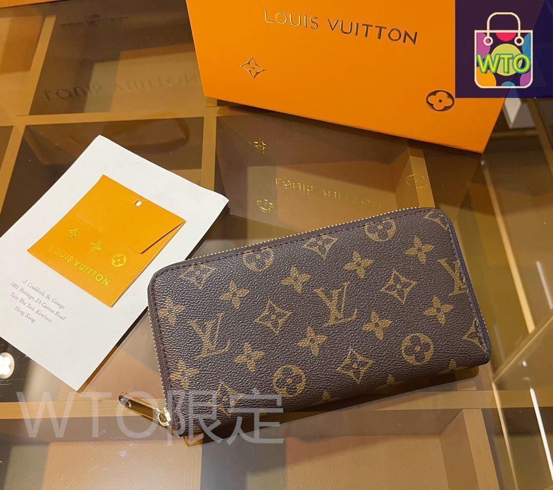 【新品・未使用】LOUIS VUITTON3点セット 激レア LOUIS VUITTON ルイヴィトン ショルダーバッグ