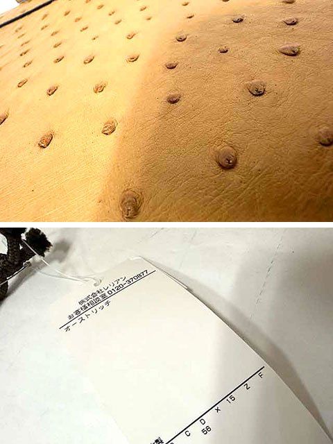 中古】ZAO ザオー バッグ レディース ハンドバッグ オーストリッチ JRA  