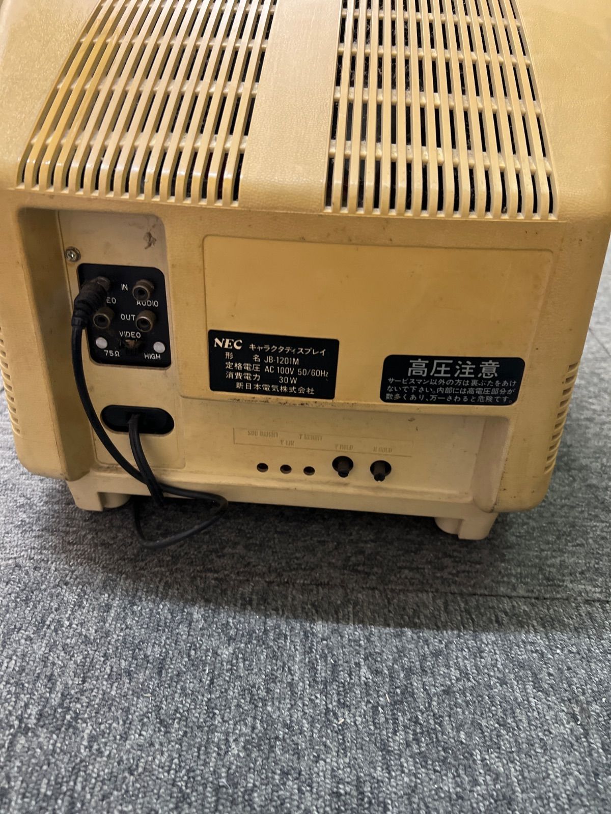 ディスプレイ JB-1203M