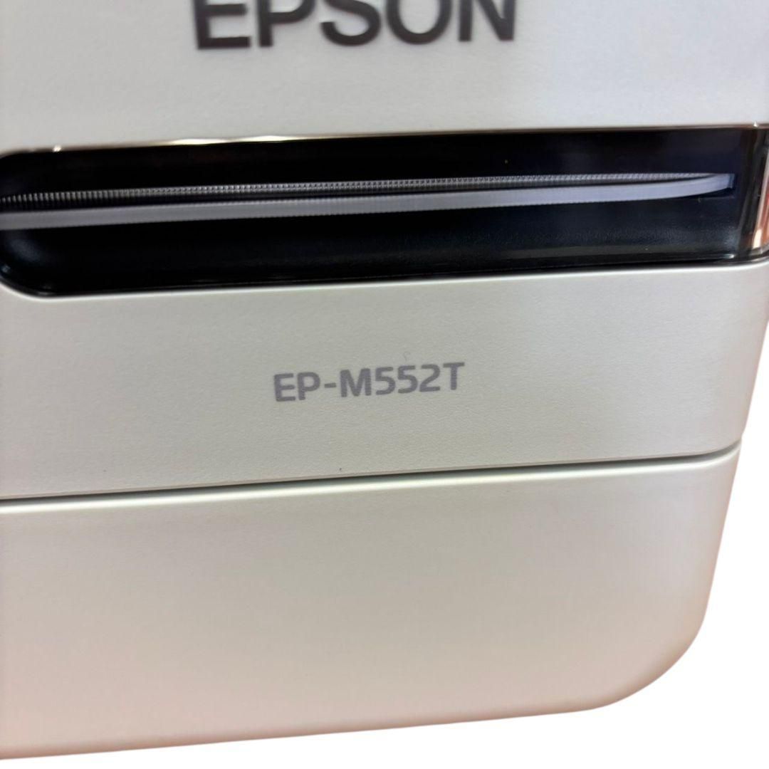 エプソン インクジェットプリンター