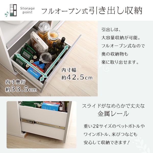 最愛 新品、未使用 食器棚 ガラス引戸 ルプレ 送料無料 在庫○ダーク