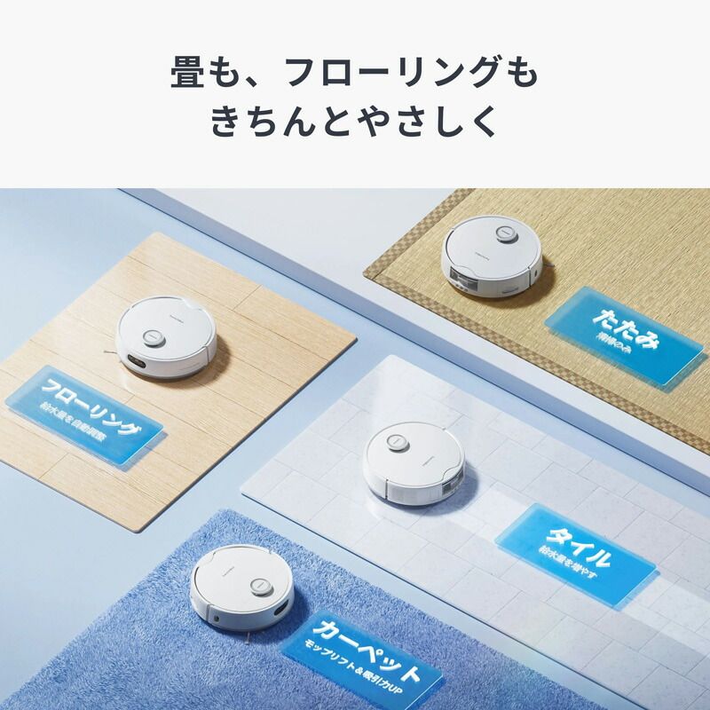 SwitchBot