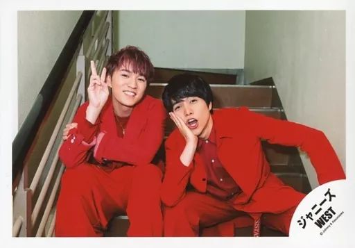 ジャニーズ　写真 中古】生写真(ジャニーズ) ジャニーズWEST/重岡大毅・神山智洋/横型