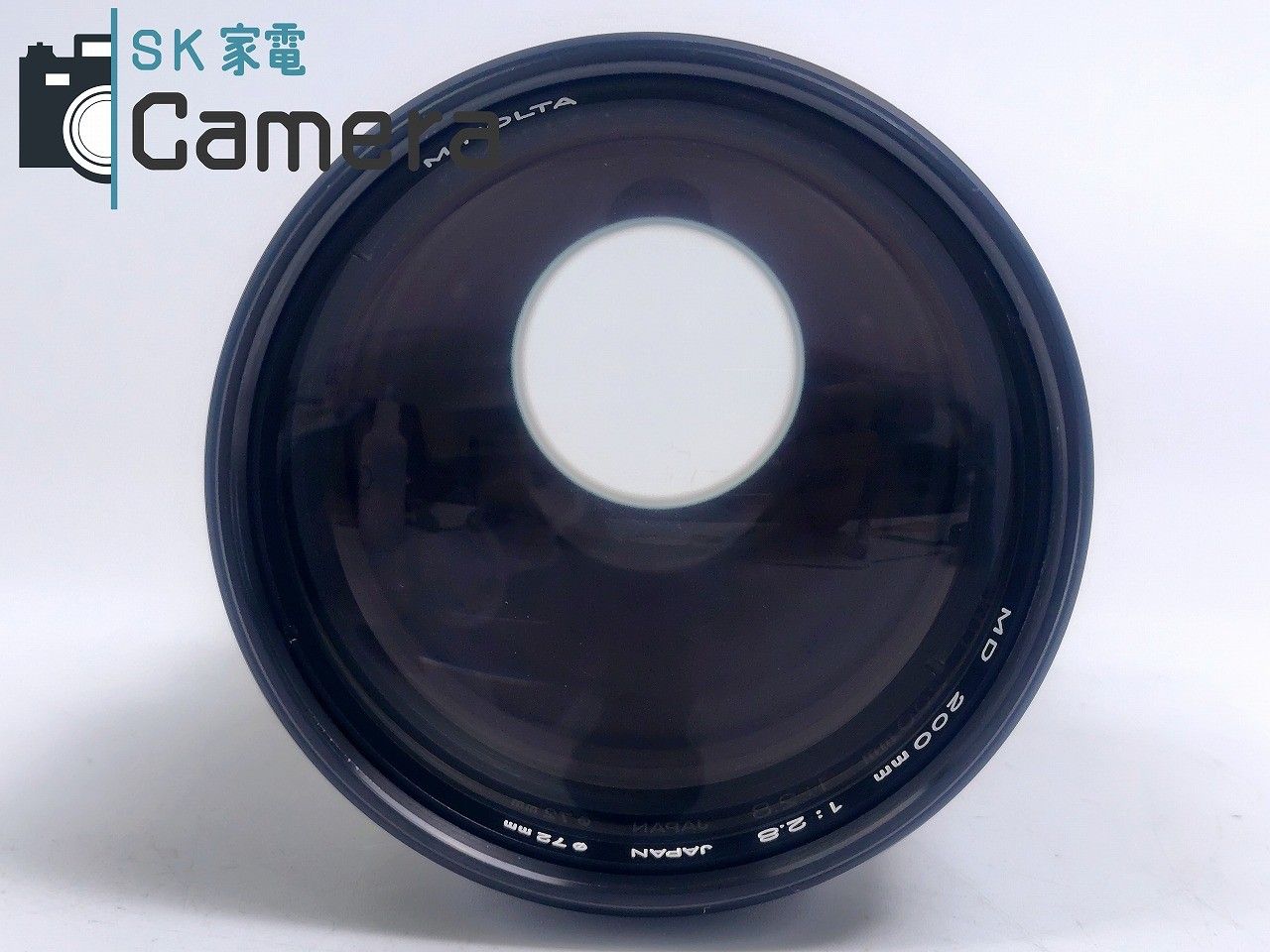 KONICA MINOLTA - 【実用】 MINOLTA MD 200ｍｍ F2.8 ミノルタ 2025年5月清掃済 キャップ フィルター付 良品 実用】 MINOLTA MD 200mm F2.8 ミノルタ 2025年5月清掃済