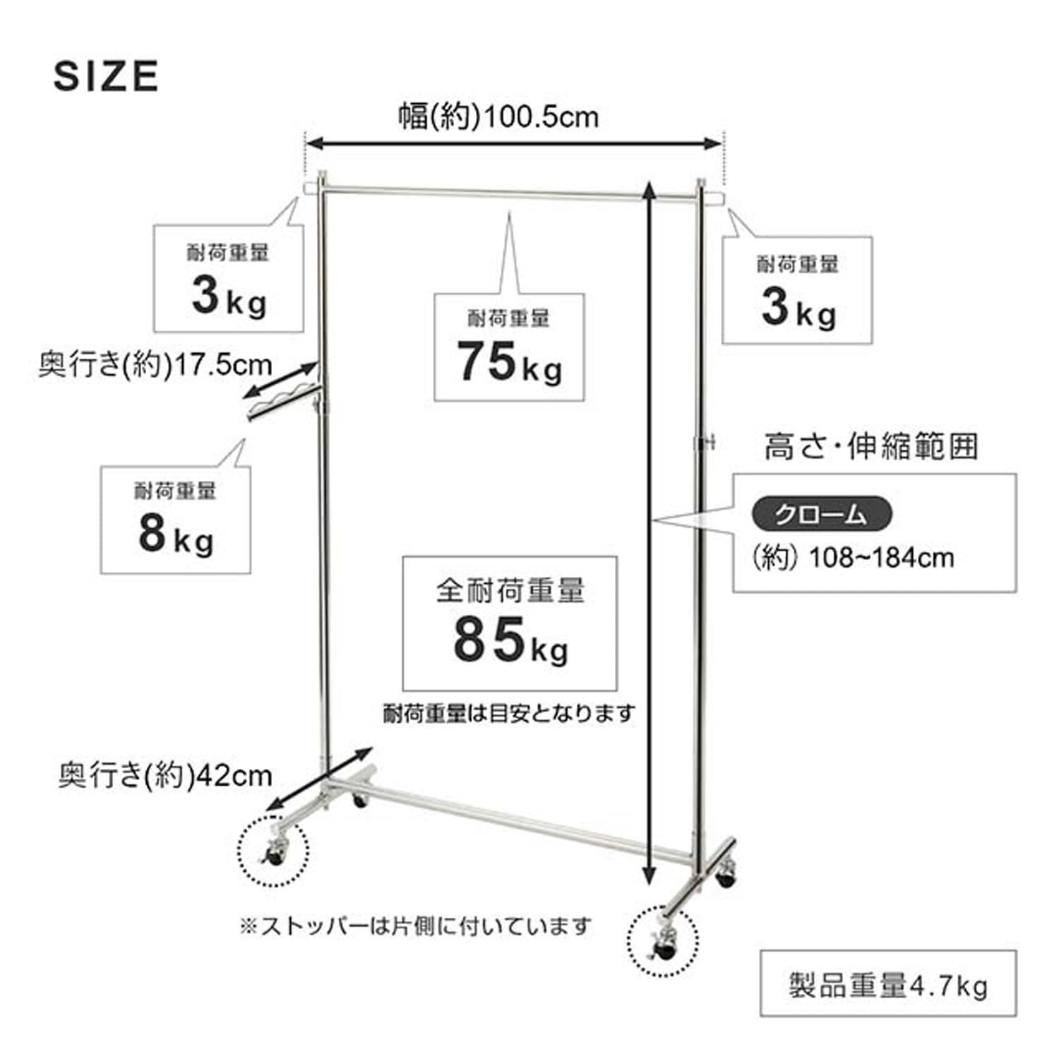 シングル