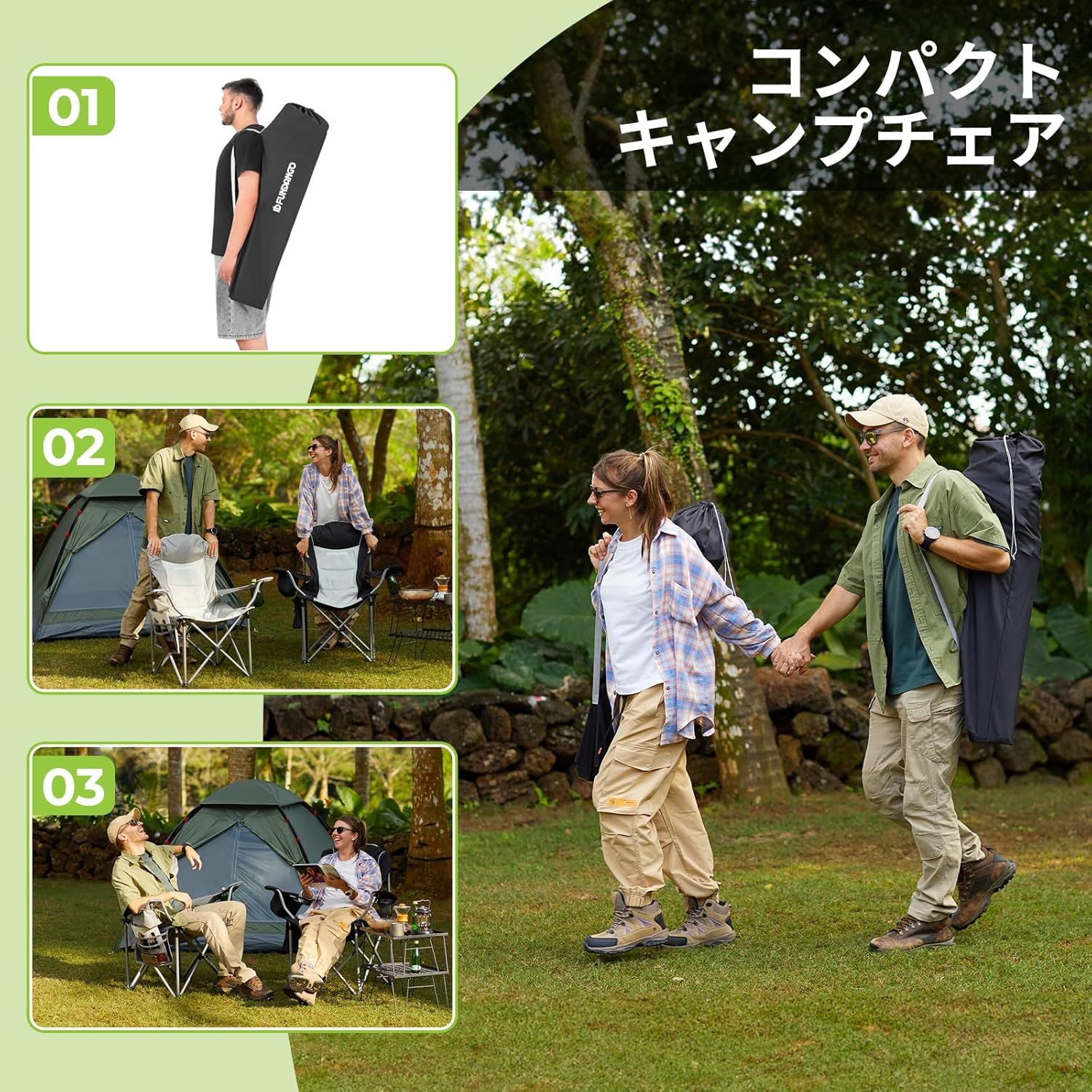 折りたたみ 携帯便利