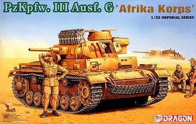 [Used] Plastic model 1/35 pzKpfw. III Auzf. G” Afrika Korps” - German III Panzer G Type German Afrika Corps - “Imperial Series” [9032]