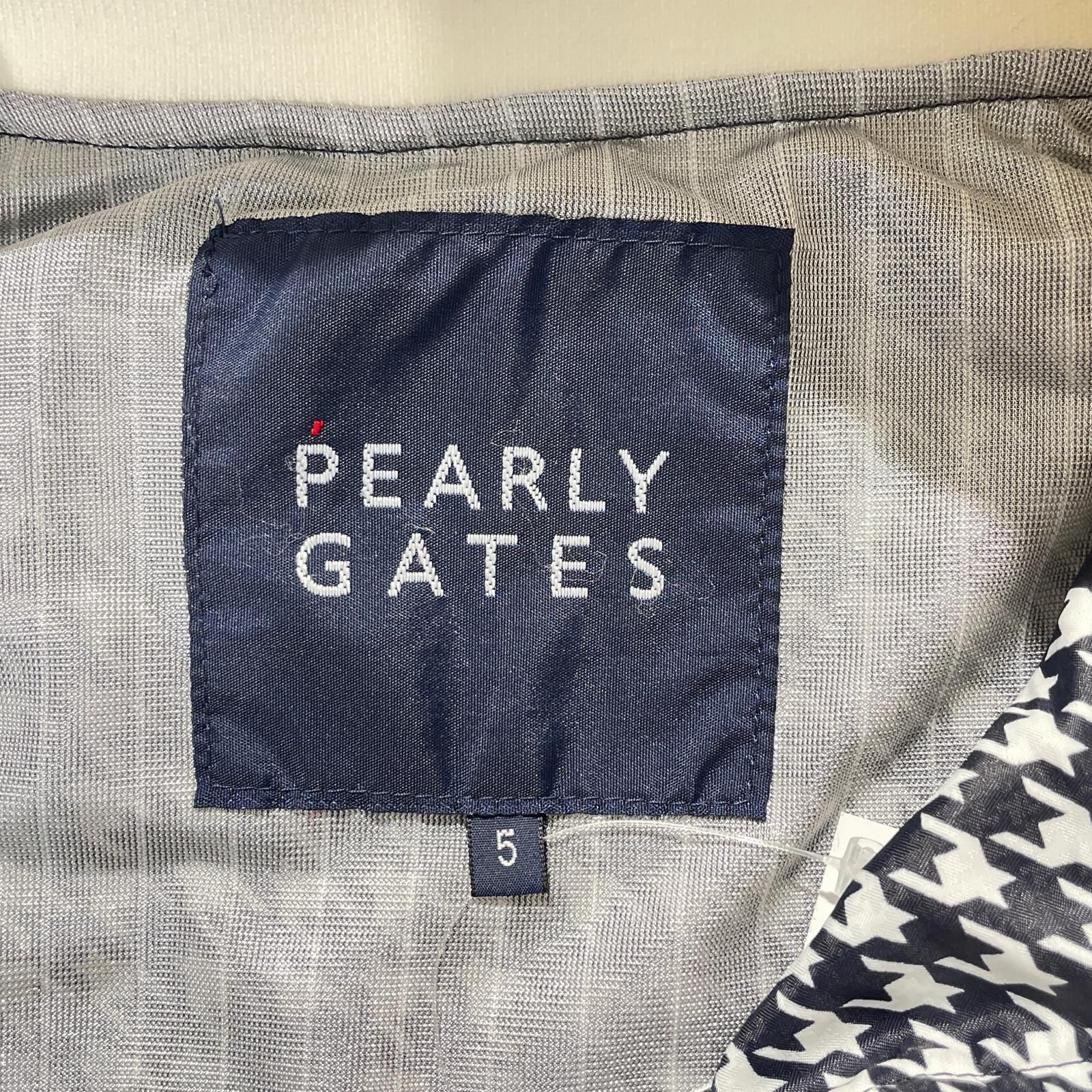 パーリーゲイツ