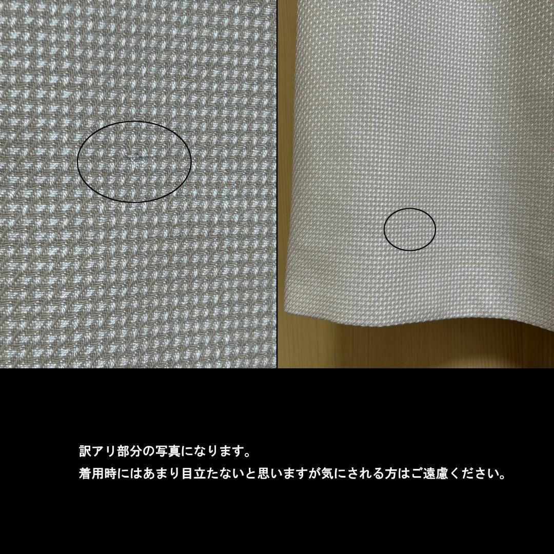 ◾️ クレージュ