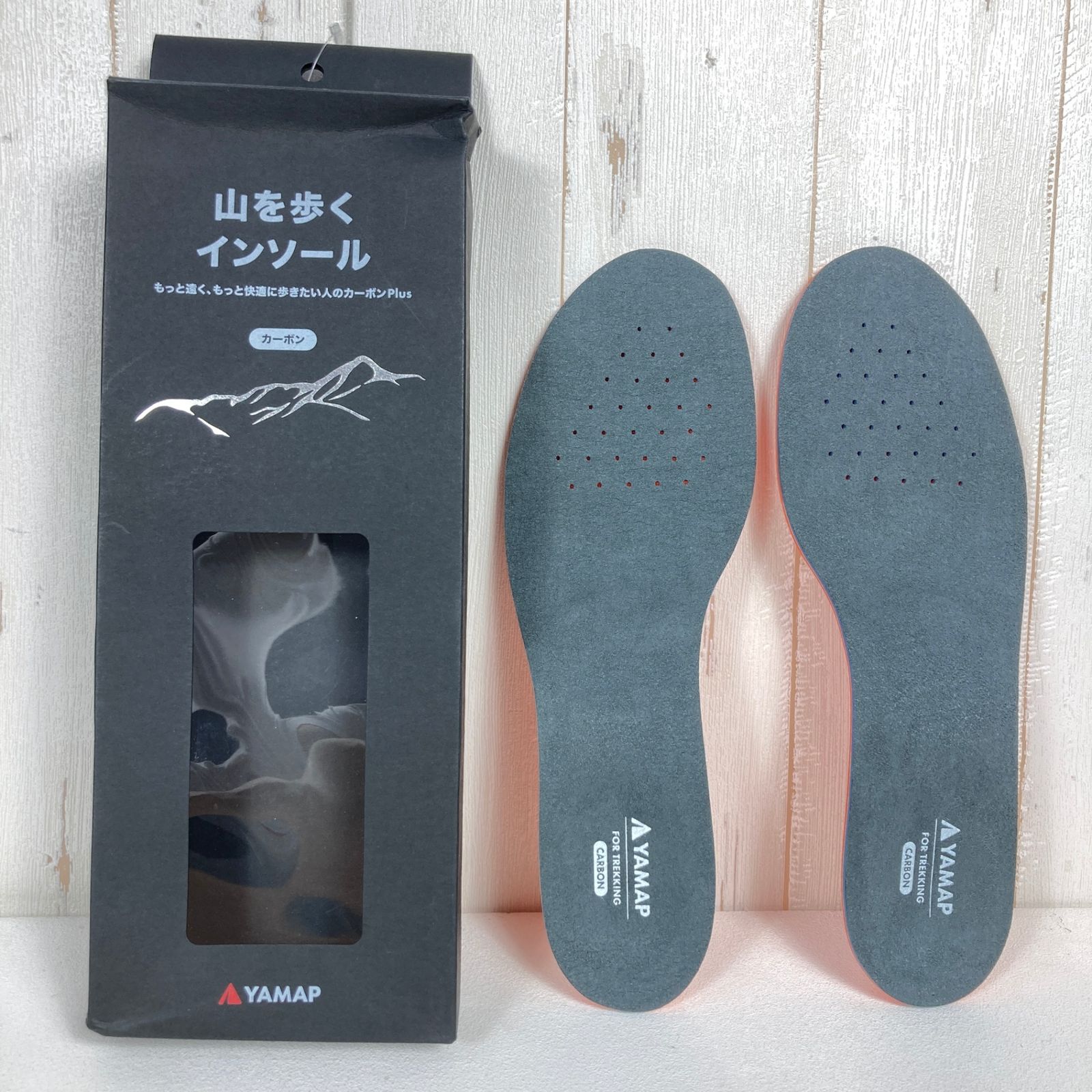 26.5cm グレー系 BMZ ビーエムゼット 山を歩くインソール カーボン YAMAP別注 フットウェア インソール z00053618 インソール フットウェア