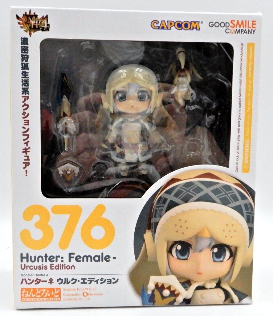 グッドスマイルカンパニー ねんどろいど 女ハンター ウルク 376