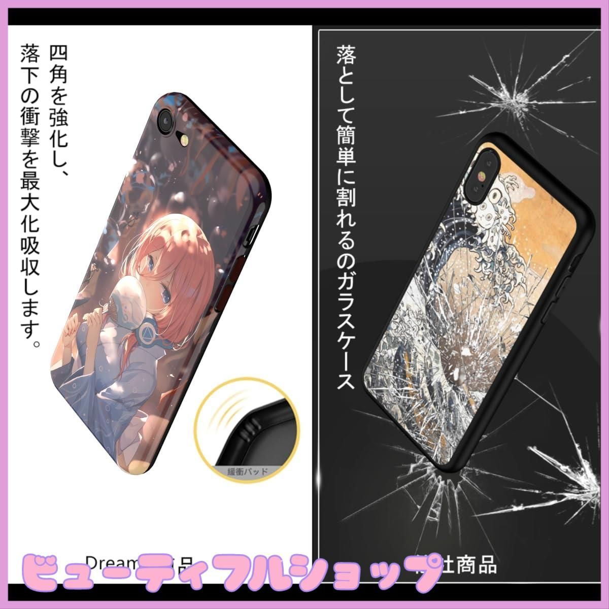 みく　iPhoneケース Amazon.co.jp: Iphone14 スマホケース 五等分の花嫁 Nakano Miku