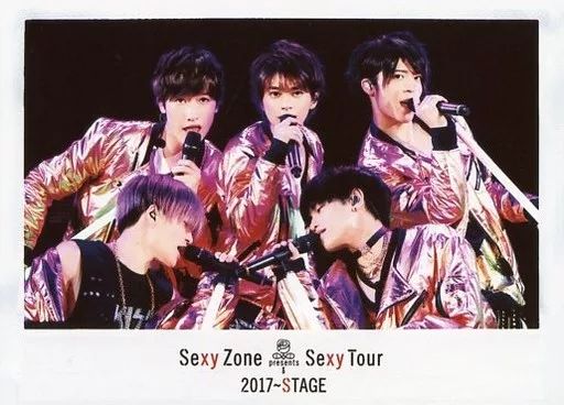 Sexy Zone Presents Sexy Tour～ Sexy Zone / Sexy Zone Presents Sexy Tour ～ STAGE【通常盤