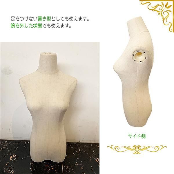 可動式