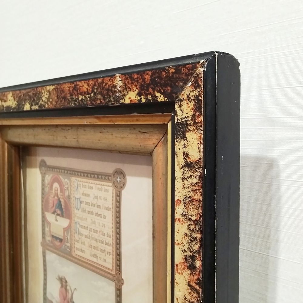 ルクセンブルク アンティーク