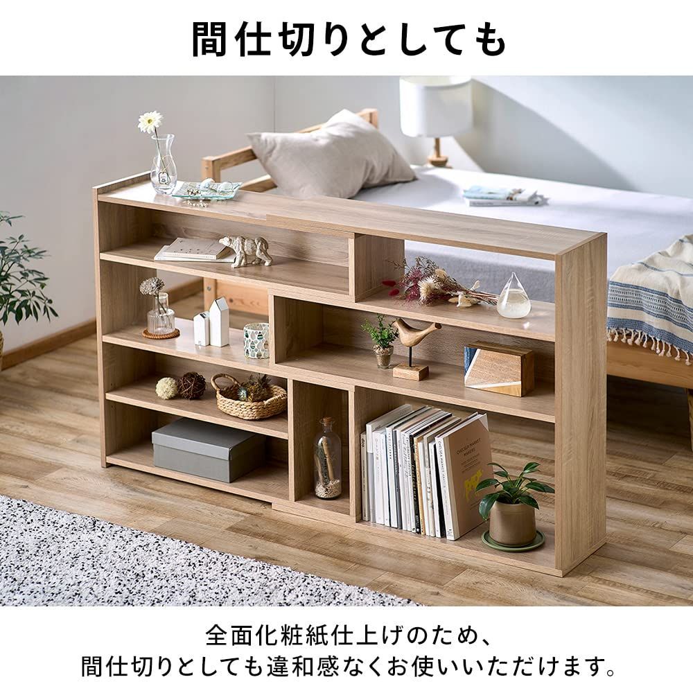 おすすめ アイリスオーヤマ(IRIS) オープンシェルフ・ラック スチールウッド 42.4×26.7×80cm ブラウン 幅42 IRIS OHYAMA オープンラック 棚 ラック シェルフ オープンシェルフ