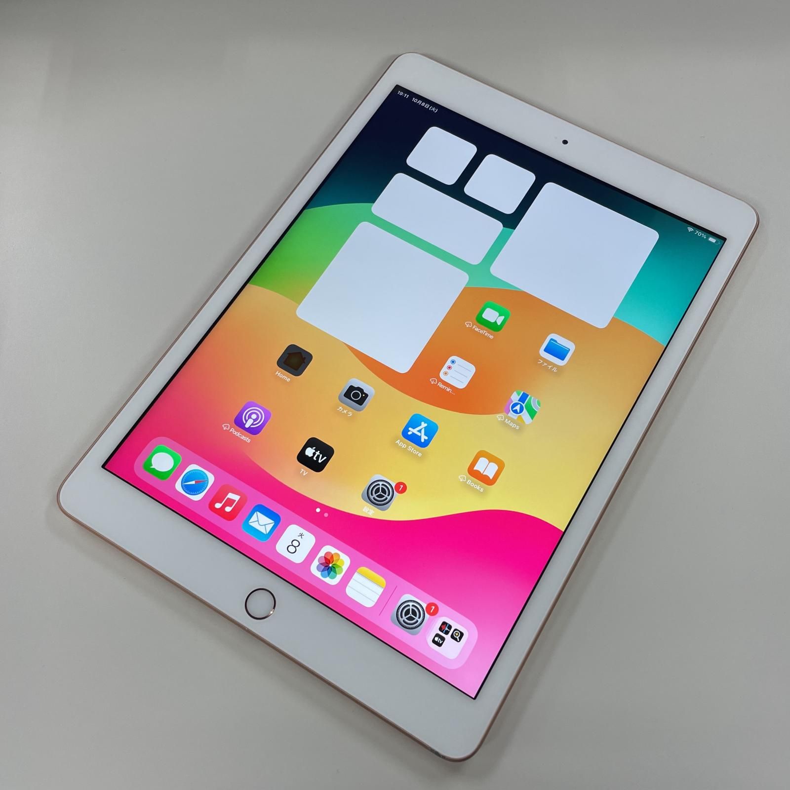 Wi-Fi iPad 第7世代 WiFi 32GB ゴールド
