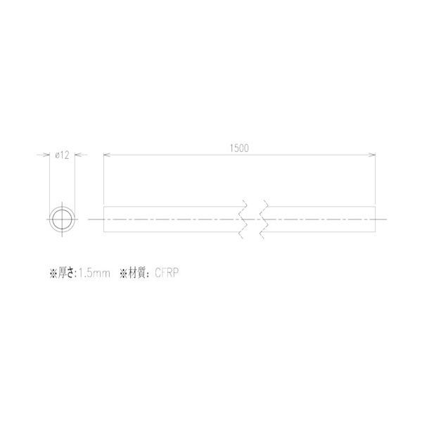 φ12 沖縄離島販売不可