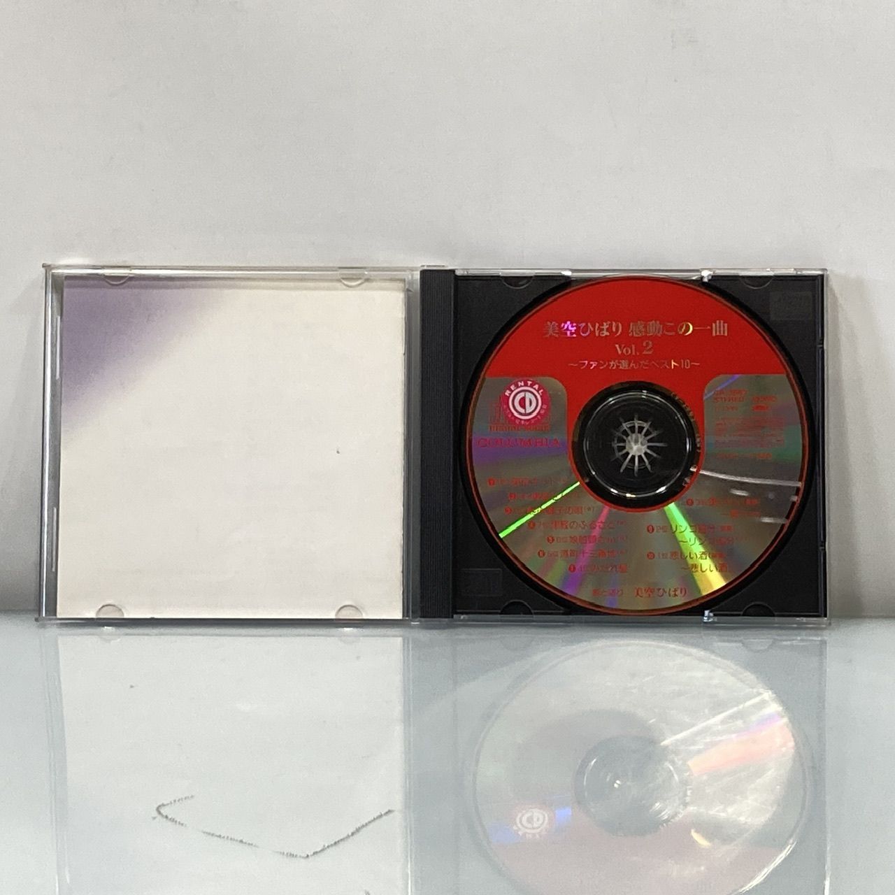 美空ひばりの名曲を収録した特選ボックス、CD10枚組。未使用品 希少✨】精選 美空ひばりの世界 CD10枚 歌詞集 セット 演歌
