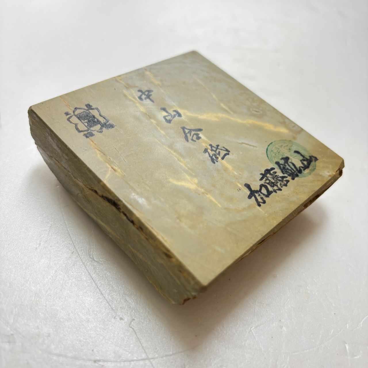 425g