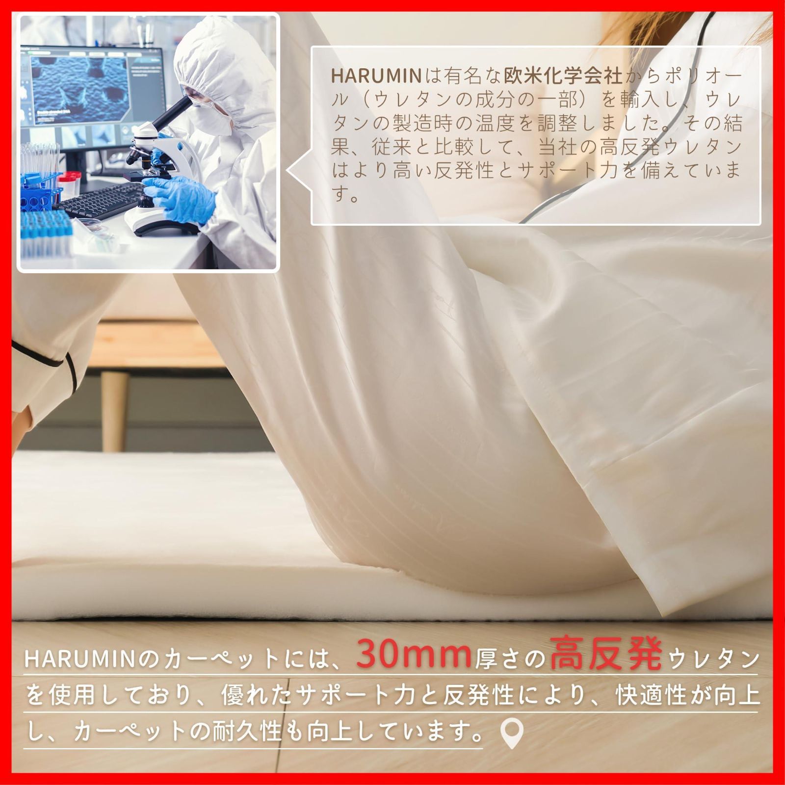 じゅうたん こたつ敷き カーペット 耐久性 抗菌防臭 洗える キズ防止 通気性 防寒 大判サイズ リビングラグ 1年中使える 床傷防止 無地 現代 厚さ約3cm 長方形 じゅうたん こたつ敷き カーペット 耐久性 抗菌防臭 洗える キズ防止