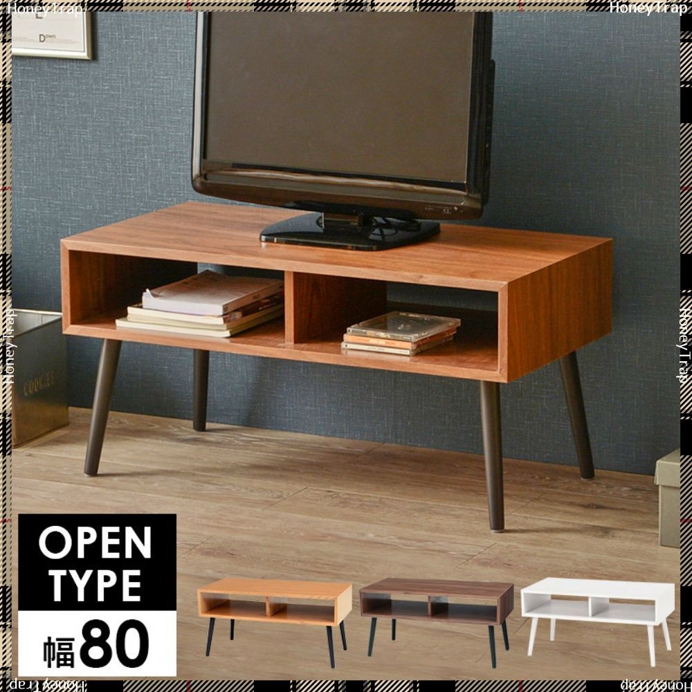 テーブル　MT-6481 テーブルセンターテーブル