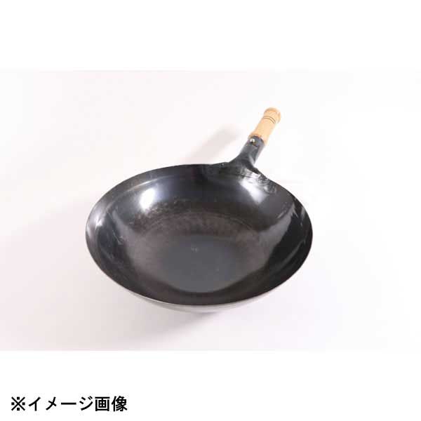 山田工業所 鉄打出木柄片手中華鍋 39cm 001180