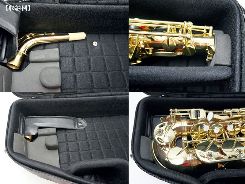 Bonna アルトサックス用ソフトケース