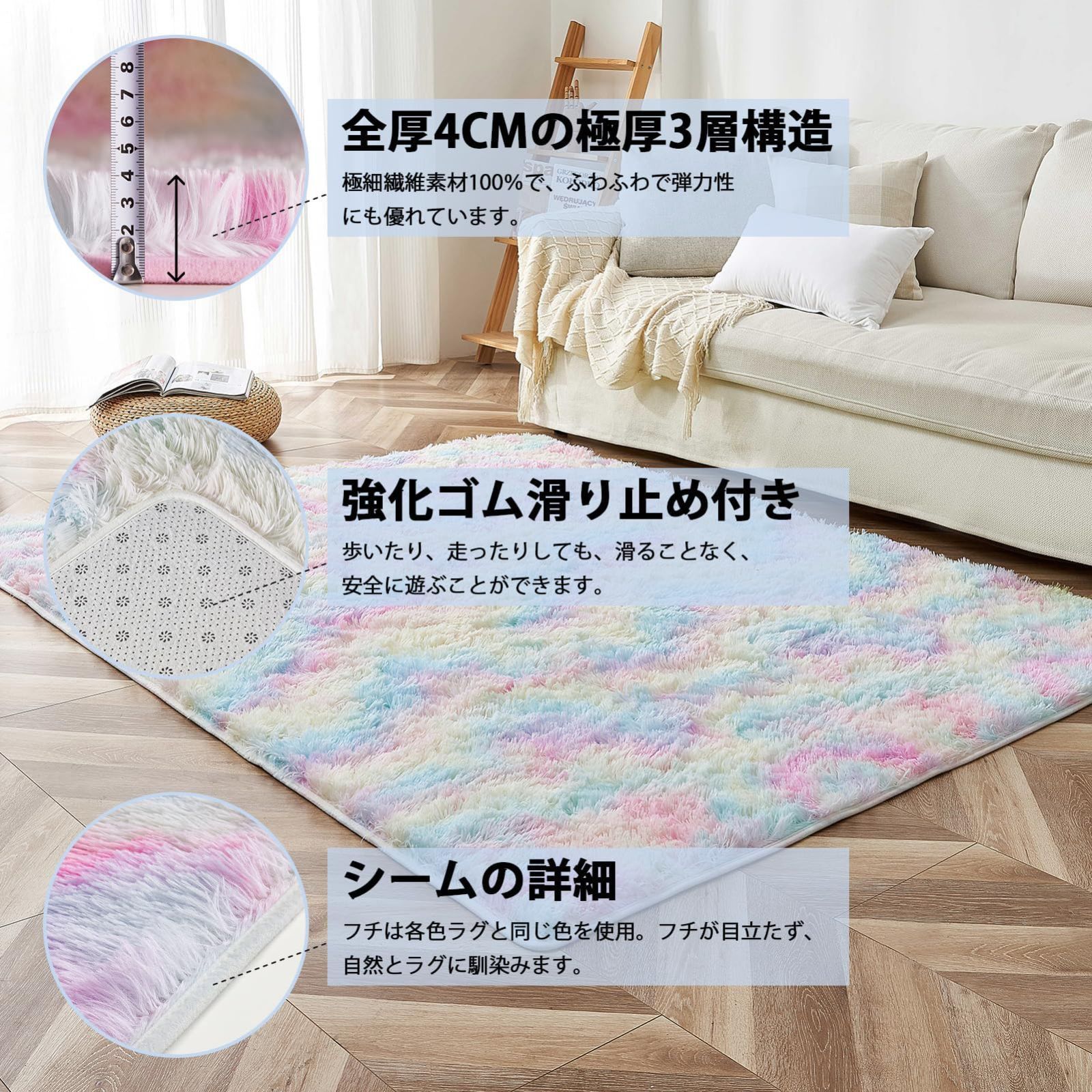 送料無料】 120 cm x 160 cm_レインボー Topfinel カーペット ラグ