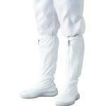 2営業日で発送 ガードナー ADCLEAN ADCLEAN シューズ ロングタイプ 25.0cm G7730125.0